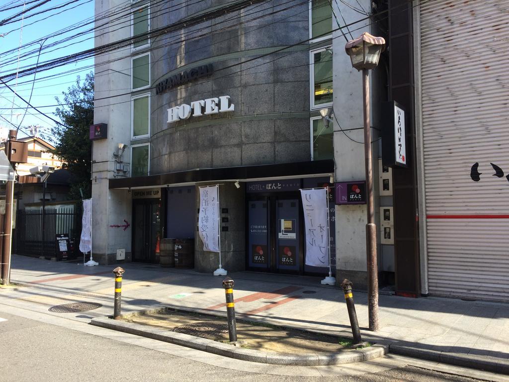 Hotel Ponto Киото Екстериор снимка