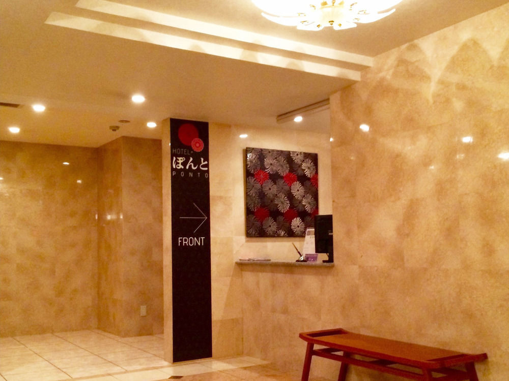 Hotel Ponto Киото Екстериор снимка