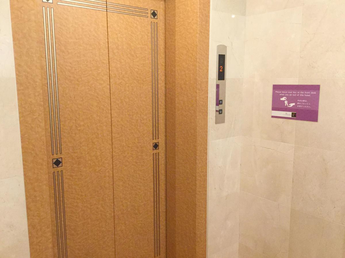 Hotel Ponto Киото Екстериор снимка