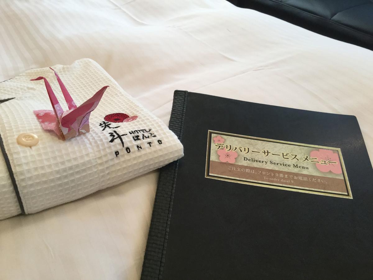 Hotel Ponto Киото Екстериор снимка